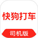 腾讯在线充值平台
